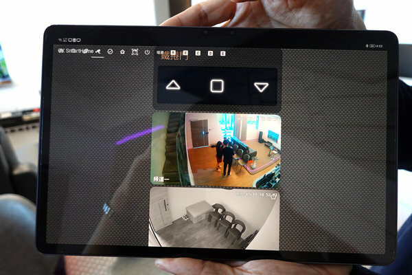 智慧家庭系統推薦-三重凌晟智能整合設計,台灣智慧家居品牌平價全屋智慧宅規劃 (21).jpg