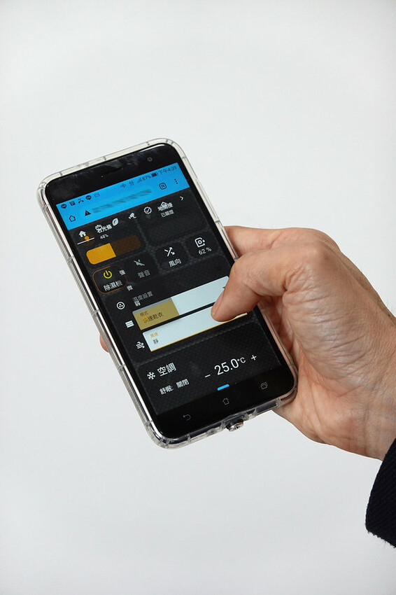 智慧家庭系統推薦-三重凌晟智能整合設計,台灣智慧家居品牌平價全屋智慧宅規劃 (39).jpg