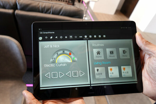 智慧家庭系統推薦-三重凌晟智能整合設計,台灣智慧家居品牌平價全屋智慧宅規劃 (14).jpg