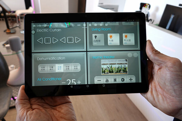 智慧家庭系統推薦-三重凌晟智能整合設計,台灣智慧家居品牌平價全屋智慧宅規劃 (16).jpg