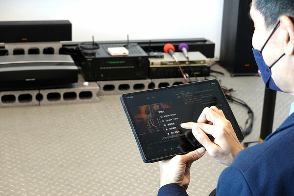 智慧家庭系統推薦-三重凌晟智能整合設計,台灣智慧家居品牌平價全屋智慧宅規劃 (51).jpg