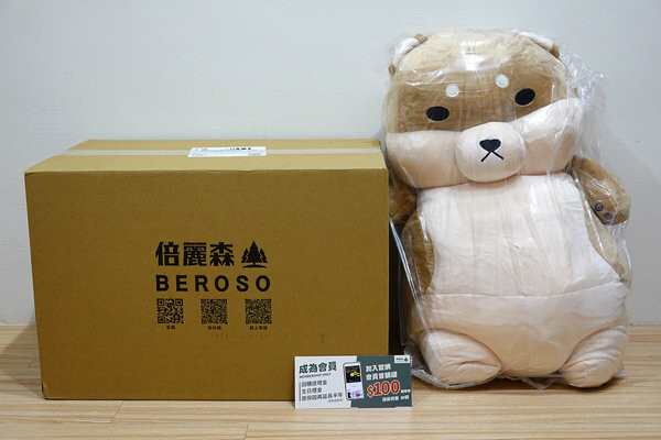 Beroso倍麗森傲嘟嘟の柴之助玩偶抱枕，紓壓布偶、療癒娃娃 (2).jpg