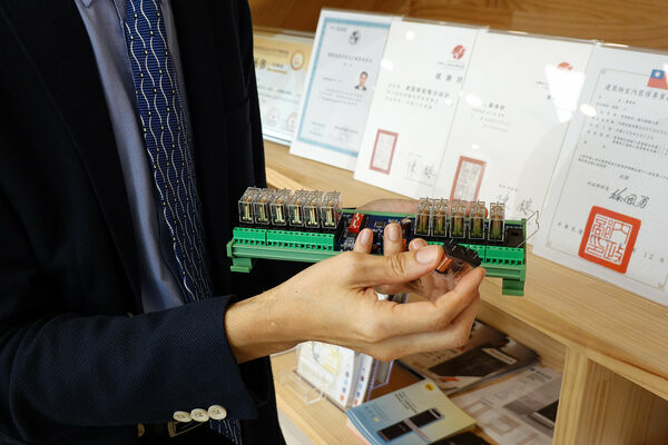 智慧家庭系統推薦-三重凌晟智能整合設計,台灣智慧家居品牌平價全屋智慧宅規劃 (30).jpg