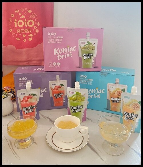 iOiO食在愛我 超口感蒟蒻 蒟蒻飲 蒟蒻推薦 飲料推薦 飲料開箱 能量飲 果凍推薦 開箱 維生素C 膳食纖維 拌手禮 年節禮盒推薦  十全果醋