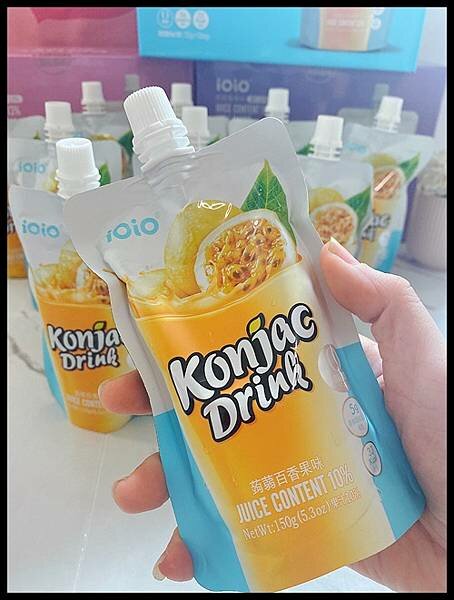 iOiO食在愛我 超口感蒟蒻 蒟蒻飲 蒟蒻推薦 飲料推薦 飲料開箱 能量飲 果凍推薦 開箱 維生素C 膳食纖維 拌手禮 年節禮盒推薦  十全果醋