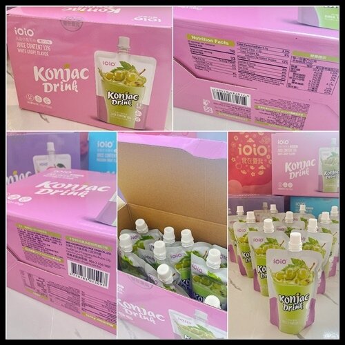 iOiO食在愛我 超口感蒟蒻 蒟蒻飲 蒟蒻推薦 飲料推薦 飲料開箱 能量飲 果凍推薦 開箱 維生素C 膳食纖維 拌手禮 年節禮盒推薦  十全果醋