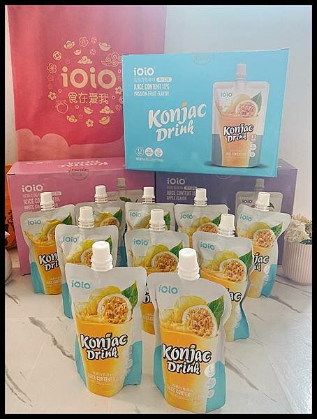 iOiO食在愛我 超口感蒟蒻 蒟蒻飲 蒟蒻推薦 飲料推薦 飲料開箱 能量飲 果凍推薦 開箱 維生素C 膳食纖維 拌手禮 年節禮盒推薦  十全果醋