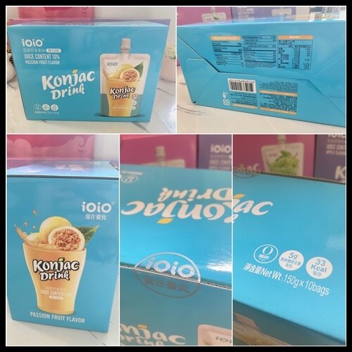 iOiO食在愛我 超口感蒟蒻 蒟蒻飲 蒟蒻推薦 飲料推薦 飲料開箱 能量飲 果凍推薦 開箱 維生素C 膳食纖維 拌手禮 年節禮盒推薦  十全果醋