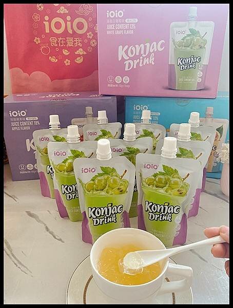 iOiO食在愛我 超口感蒟蒻 蒟蒻飲 蒟蒻推薦 飲料推薦 飲料開箱 能量飲 果凍推薦 開箱 維生素C 膳食纖維 拌手禮 年節禮盒推薦  十全果醋