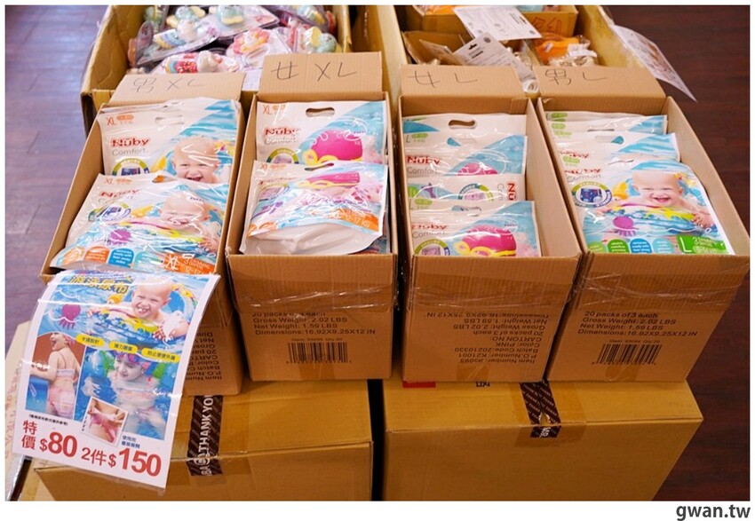 海線媽媽必逛的童書婦嬰用品聯合特賣，晴天寶寶、小豬爸爸都在大甲宴會館！