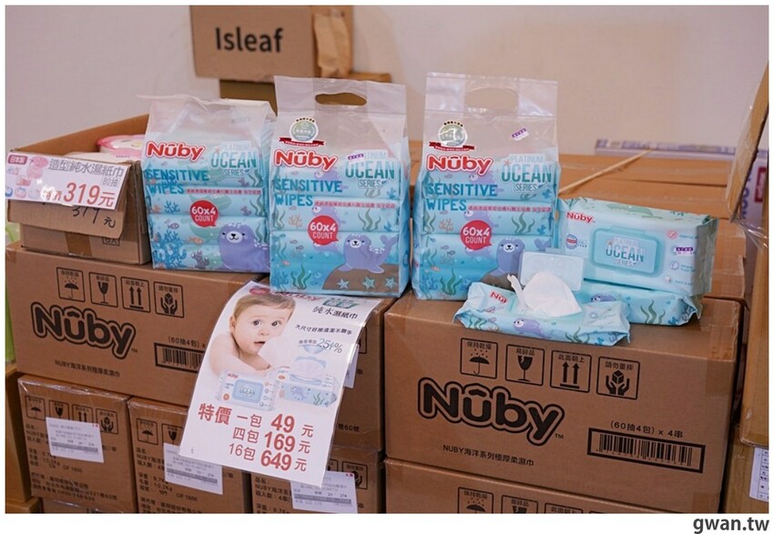 海線媽媽必逛的童書婦嬰用品聯合特賣，晴天寶寶、小豬爸爸都在大甲宴會館！