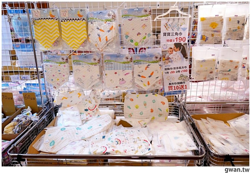 海線媽媽必逛的童書婦嬰用品聯合特賣，晴天寶寶、小豬爸爸都在大甲宴會館！