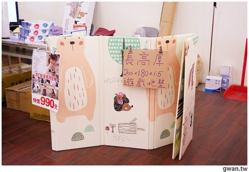 海線媽媽必逛的童書婦嬰用品聯合特賣，晴天寶寶、小豬爸爸都在大甲宴會館！