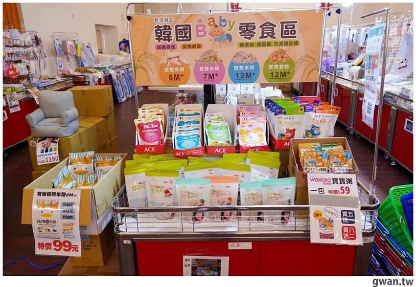 海線媽媽必逛的童書婦嬰用品聯合特賣，晴天寶寶、小豬爸爸都在大甲宴會館！