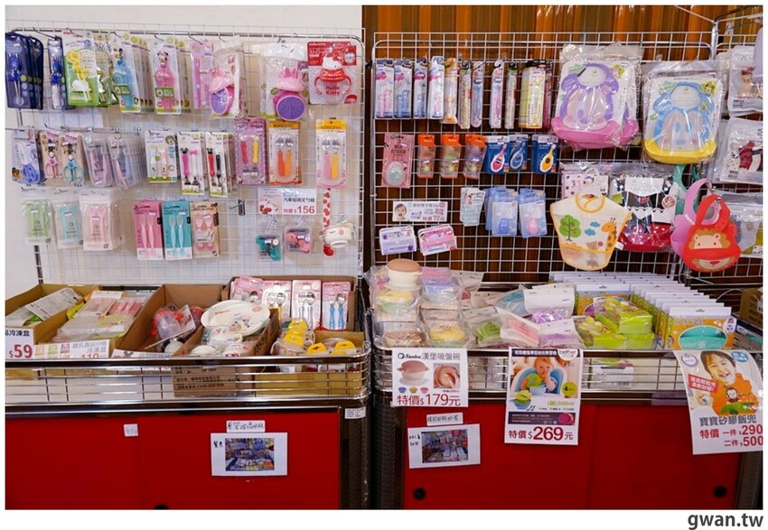 海線媽媽必逛的童書婦嬰用品聯合特賣，晴天寶寶、小豬爸爸都在大甲宴會館！