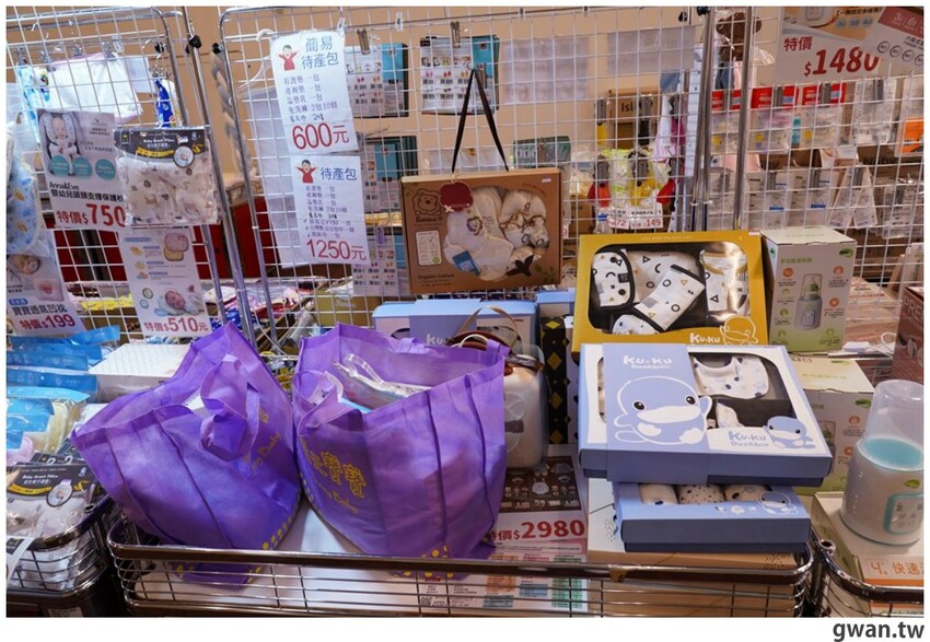 海線媽媽必逛的童書婦嬰用品聯合特賣，晴天寶寶、小豬爸爸都在大甲宴會館！
