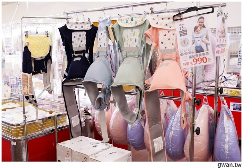 海線媽媽必逛的童書婦嬰用品聯合特賣，晴天寶寶、小豬爸爸都在大甲宴會館！
