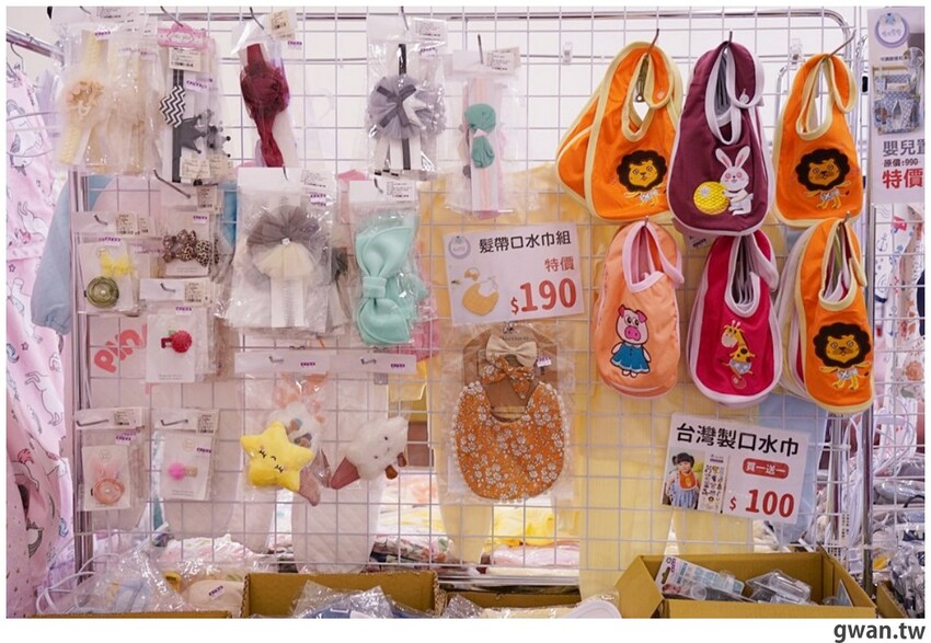 海線媽媽必逛的童書婦嬰用品聯合特賣，晴天寶寶、小豬爸爸都在大甲宴會館！