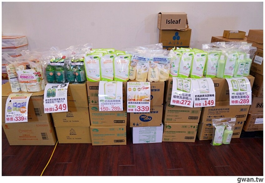 海線媽媽必逛的童書婦嬰用品聯合特賣，晴天寶寶、小豬爸爸都在大甲宴會館！