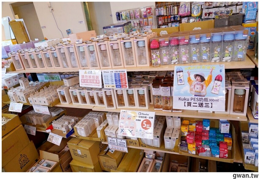 海線媽媽必逛的童書婦嬰用品聯合特賣，晴天寶寶、小豬爸爸都在大甲宴會館！