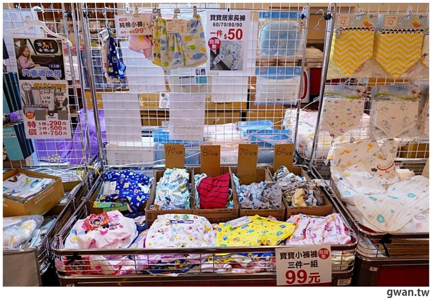 海線媽媽必逛的童書婦嬰用品聯合特賣，晴天寶寶、小豬爸爸都在大甲宴會館！