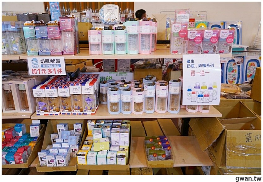海線媽媽必逛的童書婦嬰用品聯合特賣，晴天寶寶、小豬爸爸都在大甲宴會館！