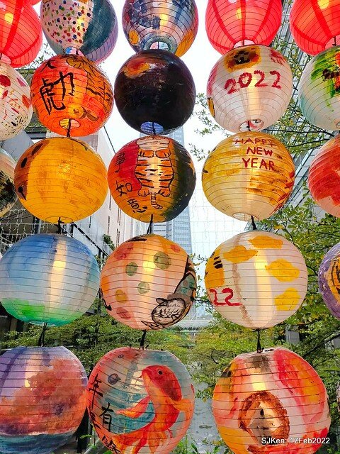 「新光三越信義新天地「虎躍新程燈籠展」(Chinese Lantern of Lunar Tiger Year at Taipei, Taiwan, Feb 17, 2022.
