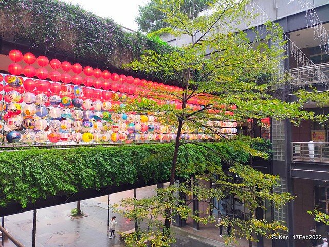 「新光三越信義新天地「虎躍新程燈籠展」(Chinese Lantern of Lunar Tiger Year at Taipei, Taiwan, Feb 17, 2022.