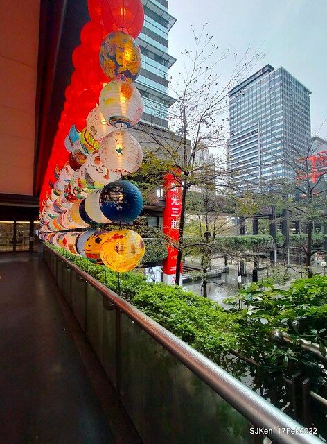「新光三越信義新天地「虎躍新程燈籠展」(Chinese Lantern of Lunar Tiger Year at Taipei, Taiwan, Feb 17, 2022.