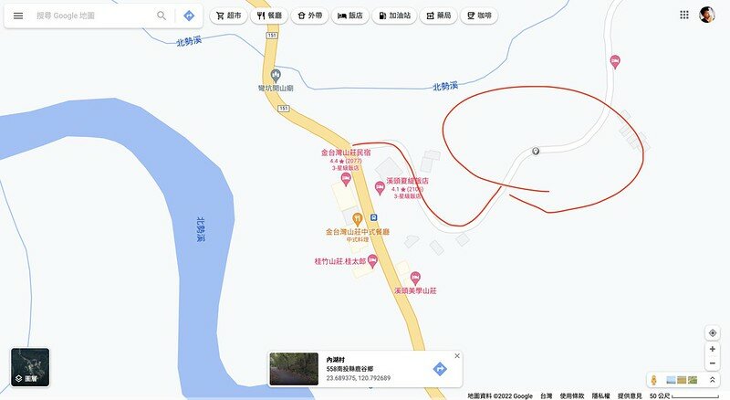 截圖 2022-05-01 下午11.08.17