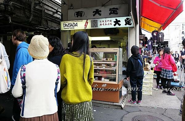 玉子燒富士見屋 (4).jpg