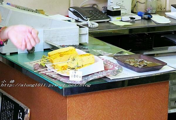 玉子燒富士見屋 (7).jpg