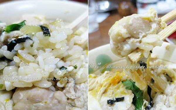 玉子燒富士見屋 (31).jpg