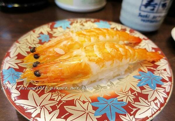 元祖壽司 (31).jpg