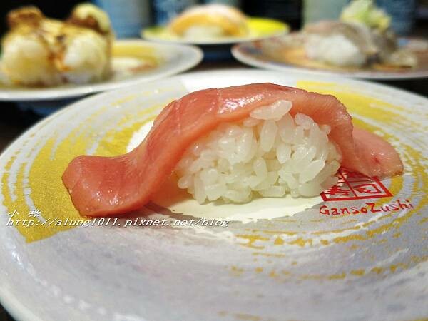 元祖壽司 (22).jpg