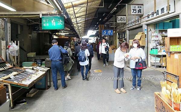 玉子燒富士見屋 (3).jpg