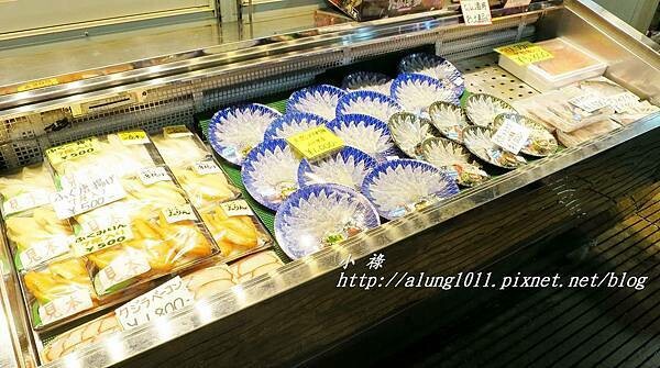 唐戶市場 (15).JPG