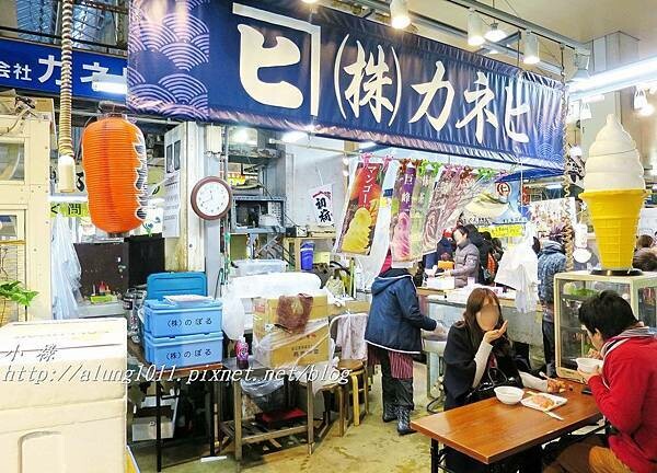 唐戶市場 (28).JPG