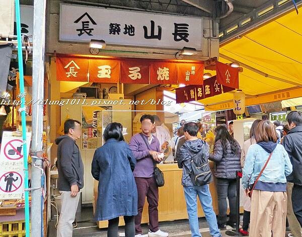 玉子燒富士見屋 (58).jpg