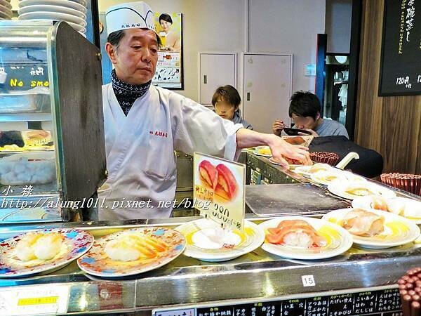 元祖壽司 (5).JPG