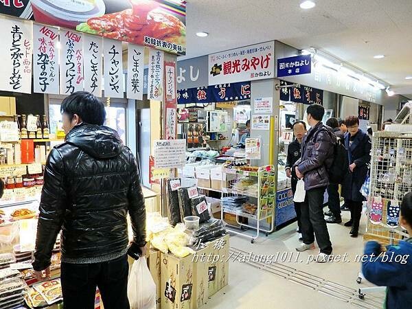 唐戶市場 (34).JPG