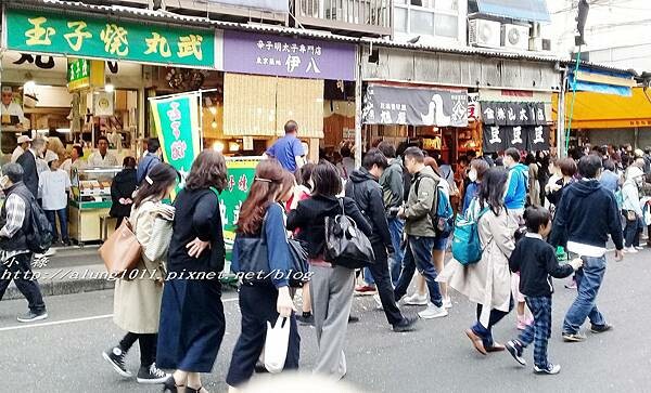 玉子燒富士見屋 (46).jpg