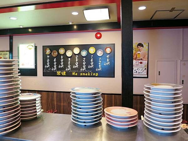 元祖壽司 (52).jpg