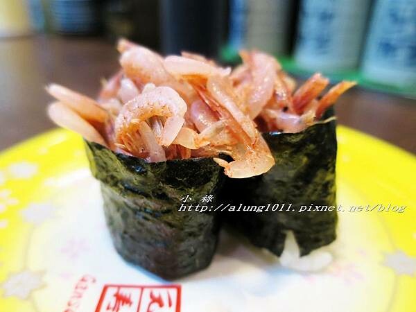 元祖壽司 (38).jpg
