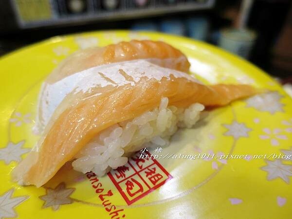 元祖壽司 (21).jpg