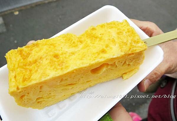 玉子燒富士見屋 (53).jpg