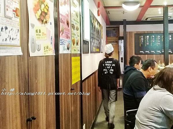 元祖壽司 (49).jpg