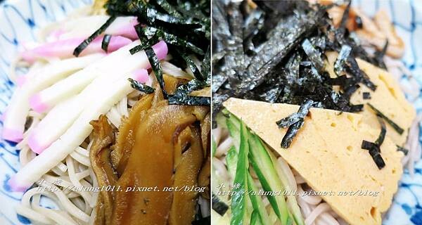 玉子燒富士見屋 (25).jpg