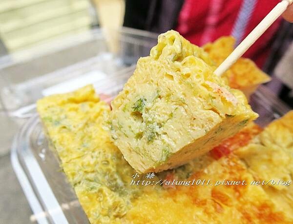 玉子燒富士見屋 (12).jpg