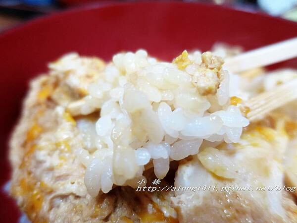 玉子燒富士見屋 (39).jpg